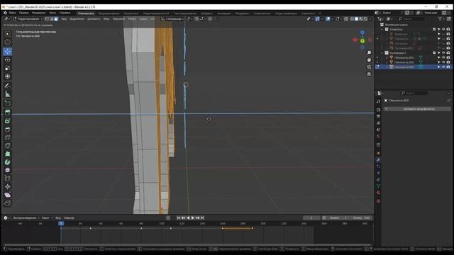 СЛОН ЧАСТЬ 1 НОВЫЙ