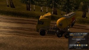 Дальнобойщики Ночь в Магадане