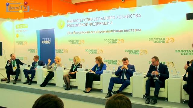 Золотая Осень 2018. Джонатан Браун. «Сингента»: Цифровое сельское хозяйство