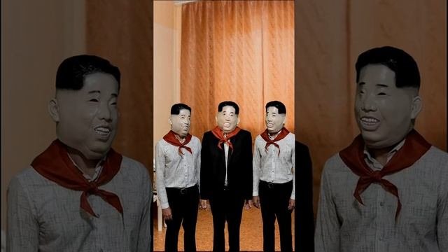 Кинчинин