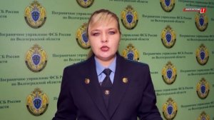 Завершилась оперативно-профилактическая операция «Мак-2017»