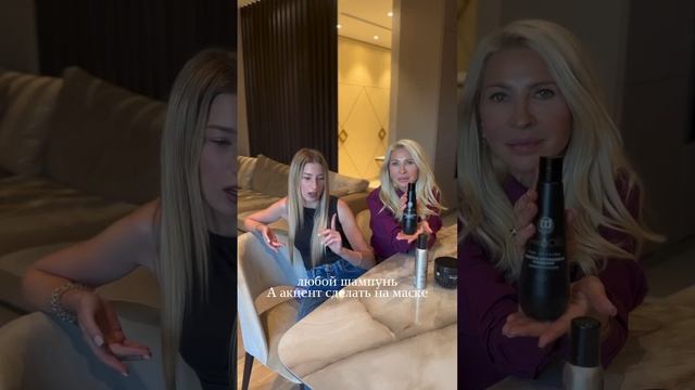 Рекомендуем  комплексный уход от #constantdelight для восстановления уставших волос.