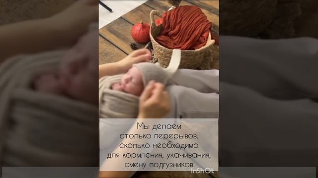 Фотограф новорожденных в Москве Кристина Левит