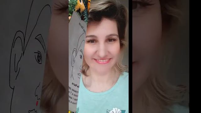 Точка акупунктуры Жэнь-Чжун