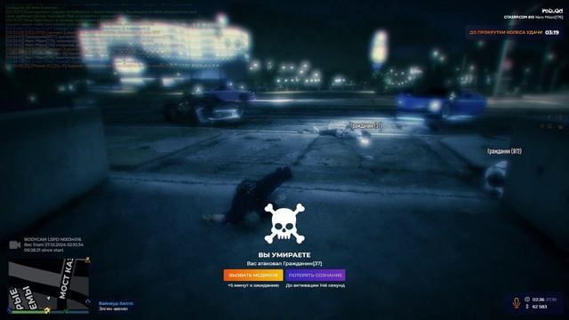 28.10.2024 смотреть онлайн