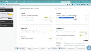 Как покупать ссылки ПРАВИЛЬНО (на примере биржи GoGetLinks)