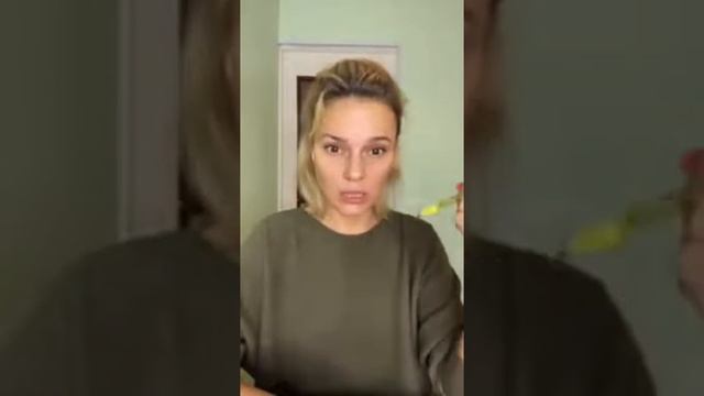 Самообесценивание. Обесценивание. Анализ и осознанность.