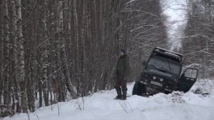 Зимний Офроад. Ночёвка в лесу Часть Первая