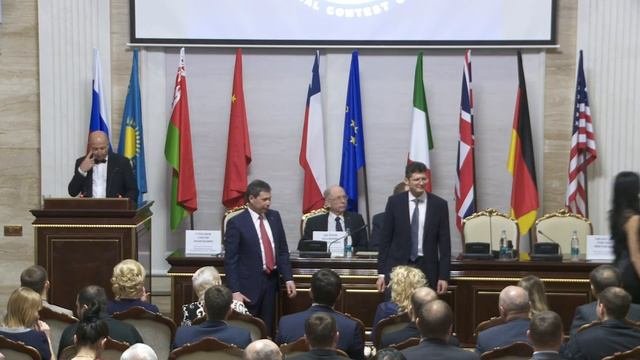 Торжественная церемония награждения победителей отборочного этапа Международного конкурса