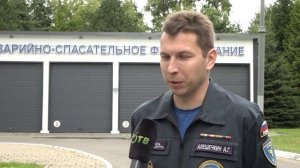 Чем опасен удар молнии?