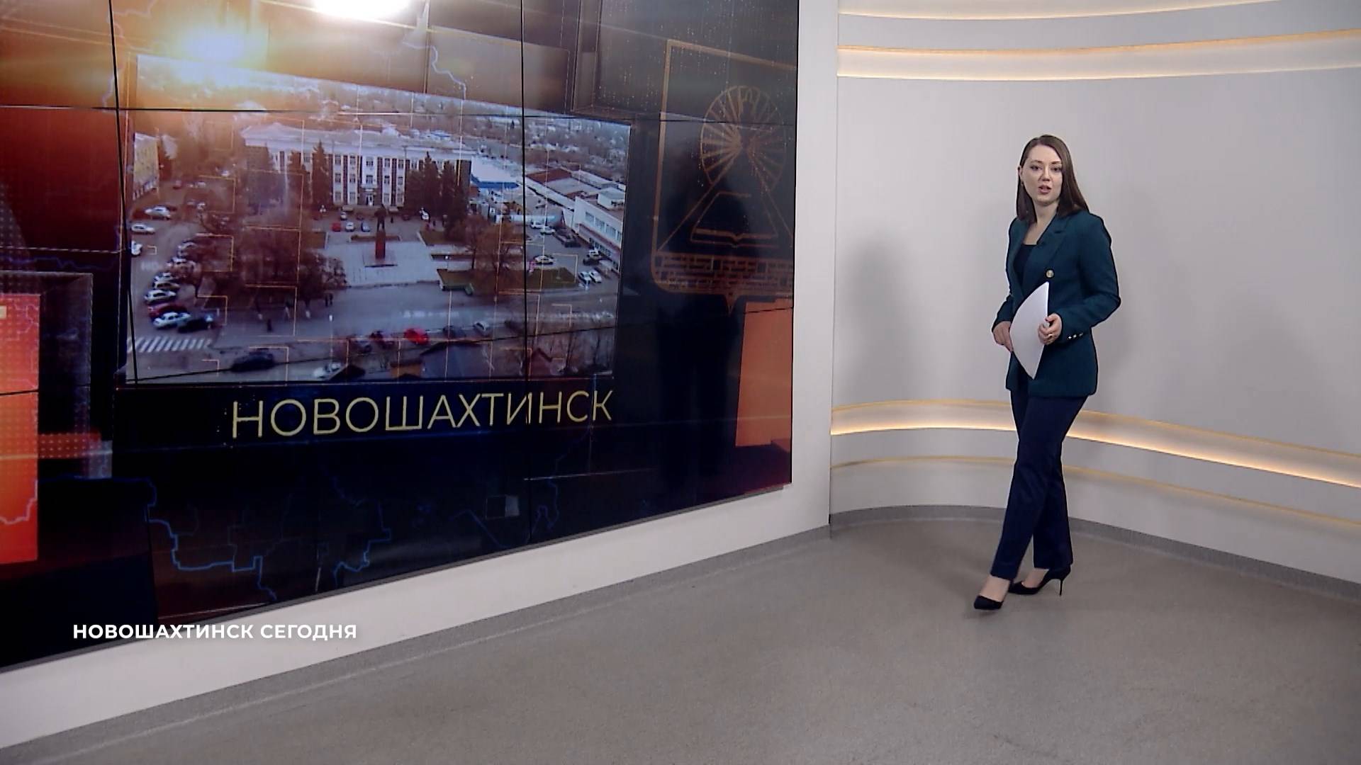 Новошахтинск сегодня. Итоги недели. Выпуск от 25 октября 2024