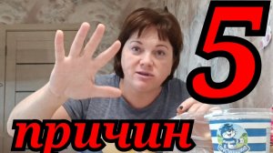 Влог.Мукбанг.Псковская жизнь