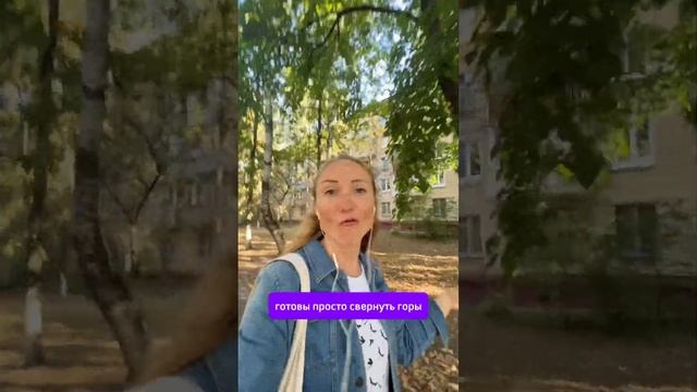 Как достигать цели#развитие#достижениеуспеха#цель#мотивация#реализация#похудение