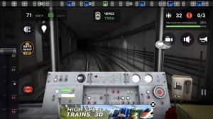 SUBWAY SIMULATOR 3D