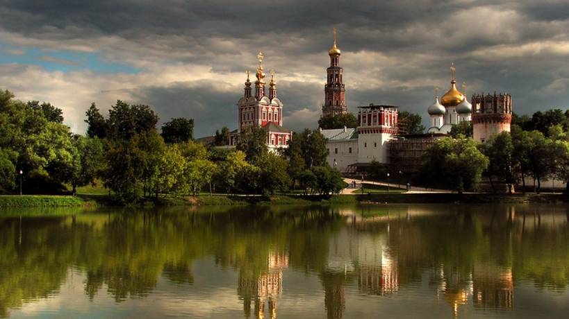 "МАТУШКА РОССИЯ" смотреть онлайн