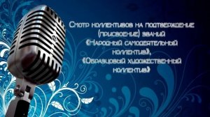 Прямая трансляция пользователя CDO HOSTA