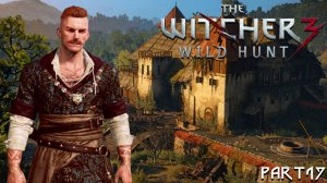 КАМЕННЫЕ СЕРДЦА ! The Witcher 3 Wild Hunt - Part 17