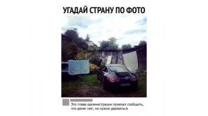 Лютые приколы. МАМИН МАЛЫШ. Угарные мемы