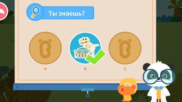 Малышки Кики и Крякря в музее динозавров