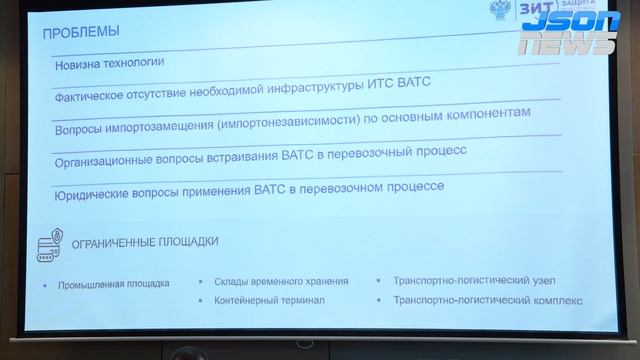 Изучение возможностей беспилотных грузовых перевозок в деталях