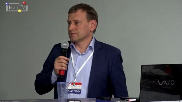 АЭРОНЕТ 2017. Алексей Семенов. ГК «Геоскан»: Использование  БПЛА для увеличения капитализации земель