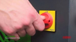 Обучение. Запуск испытательного стенда