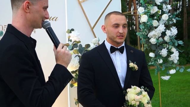 WEDDING/05.07.2024 смотреть онлайн