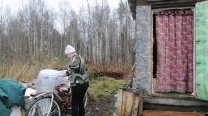 Избушку на клюшку. Готовлюсь к отъезду.