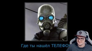 В участок ГО позвонили | Реакция на заказ