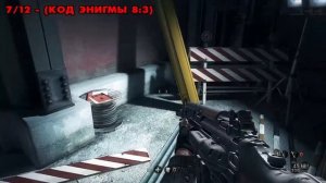 Wolfenstein: The New Order - Коллекционные предметы | Глава 3 (Золото, Коды Энигмы, Письма)