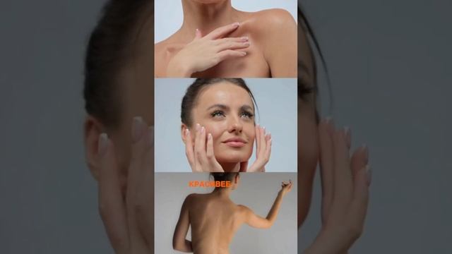 Список для КОРРЕКЦИИ ФИГУРЫ ⁉️ #косметология #косметологическийаппарат #коррекцияфигуры #rfлифтинг