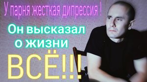 Я думал мы покидаем фрисби, бро.mp4