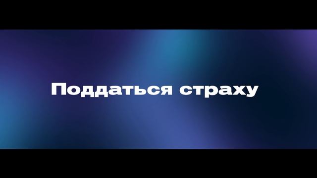 Премьера сериала «Залетела в тренды» по мотивам музыкального шоу