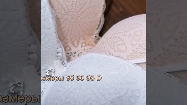 Узнаваемые, желанные — эти бюстгальтера становятся культовыми предметами сезона весна-лето 2022 🎉 💕