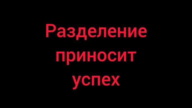 энергопрактика "Норма жизни"