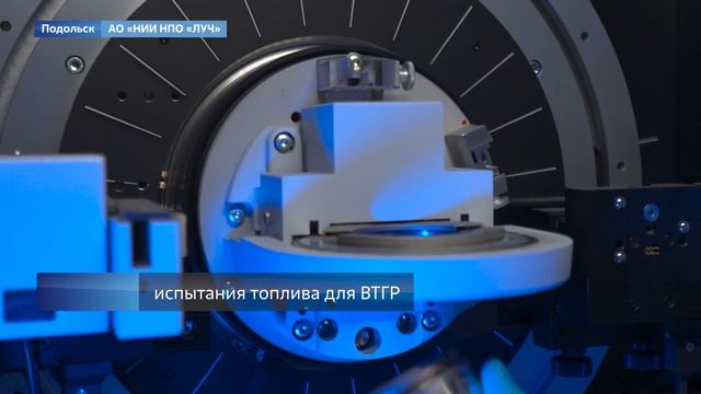 Новый шаг в освоении водородных технологий