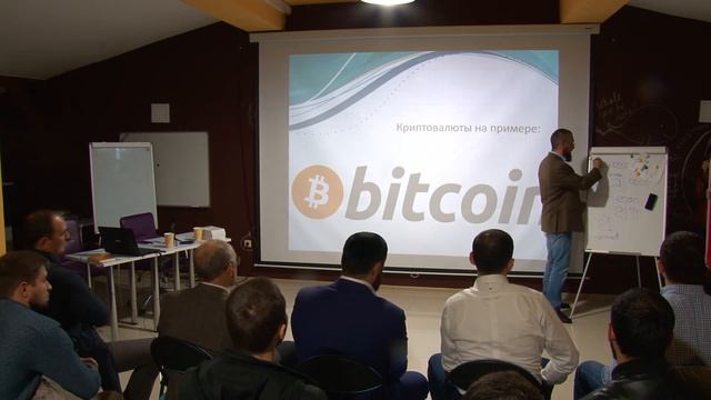 Limonad Day. Блокчейн и криптовалюты: концепция и взгляд Ислама