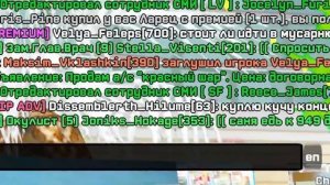 22 серия пути фармилы