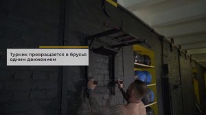 Турник-брусья-пресс 3в1 BARFITS модель Premium