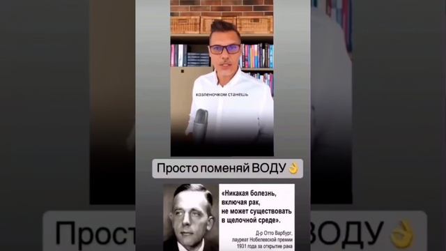 #рак #ракнеприговор #ракшейкиматки #онкология #онкологияпобедима #онкологиянеприговор #онколог