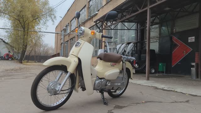 Мопед Honda Super Cub 2022г.в. (арт.117HA64) premium