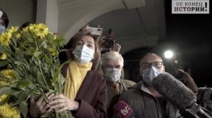 Букет Молдавии для румынской госпожи