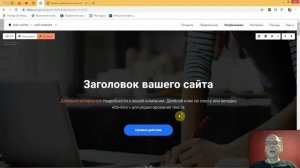 Как добавить линию подчёркивания ссылки? | Тильда Бесплатный Конструктор для Создания Сайтов