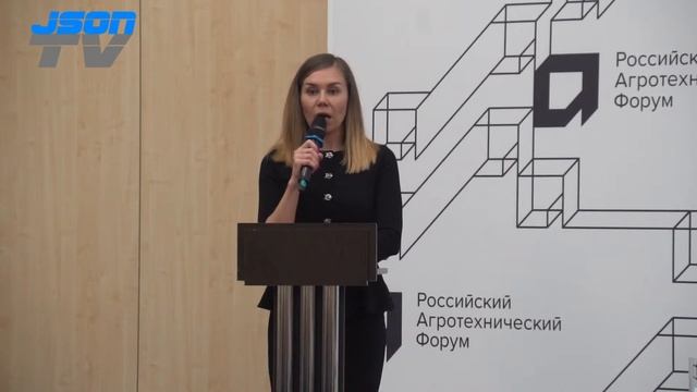 Новые и действующие меры господдержки