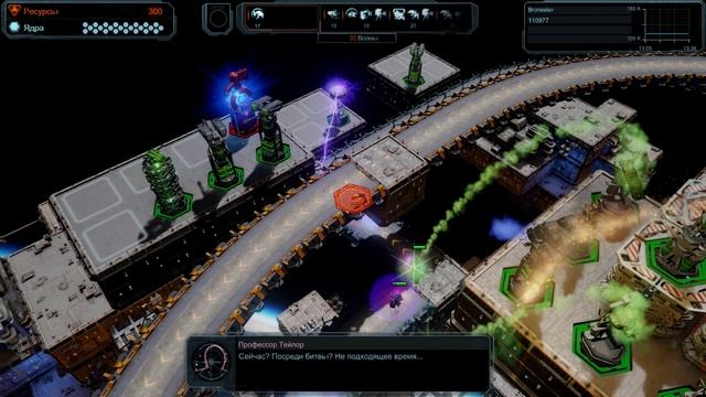 Defense grid 2 Миссия 16. Двойная подача