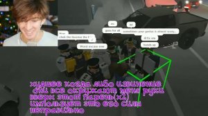 Flamingo RU | Roblox CANADA | Роблокс Канада | Перевод на русский часть 2