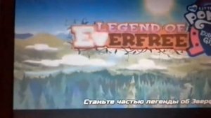 Теории о 5 части Эквестрия Герлз 8 элементов Шооооо?