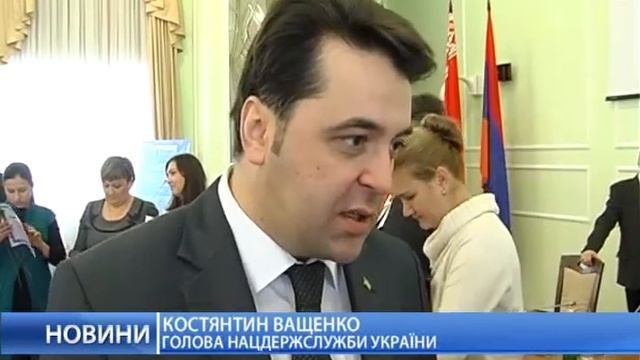Закон про госслужбу