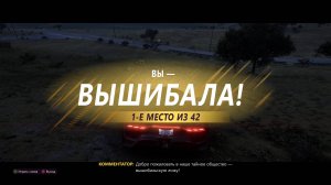 @StriderZYT I WANTED TO HELP YOU!!! TOP-1 MERCEDES-AMG ONE! - Forza Horizon 5 The Eliminator