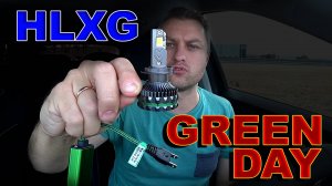 LED лампы Н7 от HLXG Green Day // Новейшая Система Охлаждения